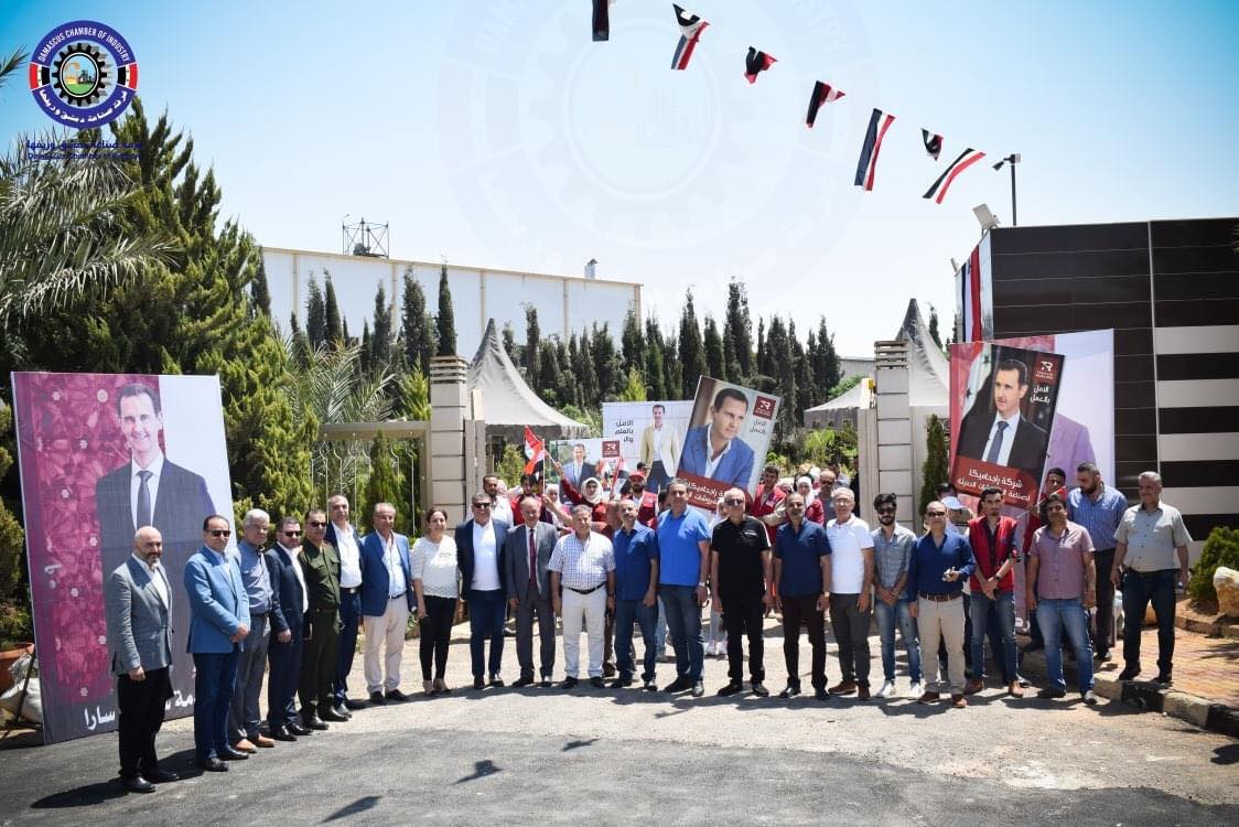 دام برس : دام برس | وقفة عهد بالعمل دعماً للدكتور بشار حافظ الأسد في مدينة عدرا الصناعية